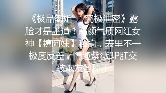 少妇偷情 你舒服吗 舒服 真的吗 我还只有我舒服你不舒服 我在里面就舒服 对话有点意思