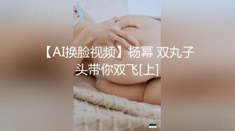 起点传媒 性视界传媒 XSJ121 奇淫三国之七步成湿 斑斑