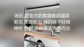 乌海的女友，一边艹一边聊