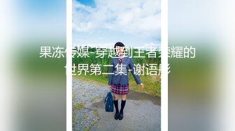 [MP4]牛仔短裤大长腿贫乳美女和炮友居家啪啪，近距离特写口交舔屌，翘起屁股舔逼后入撞击美臀，毛毛修剪过掰穴诱人