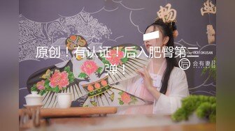 深圳大瓜招商银行管培生 史文轩 被女友曝光多次约炮嫖娼制作 (1)