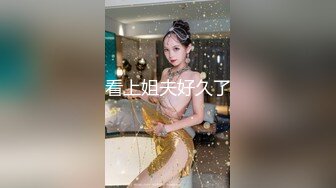 【AI换脸视频】杨颖 被黑巨根粗鲁猛插