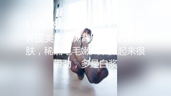 大像传媒之網拍模特兒的第一次多p-愷愷_iris3