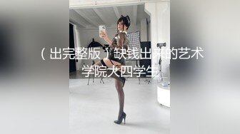 忍住水稀美里高超淫技就让你无套内射~