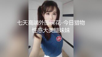 喜欢舔喜欢被女主调教