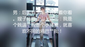 学妹露脸口