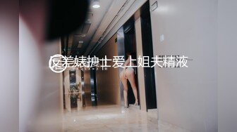 麻豆传媒 mcy-0234 人夫与前女友的偷情炮-周甯