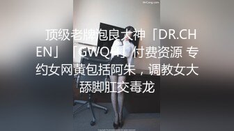 第一美乳超白嫩奶子乳晕多是粉的，和小男友激情收费房，口活很棒特写深喉，灰丝大屁股爆操小穴，逼逼也是非常粉嫩