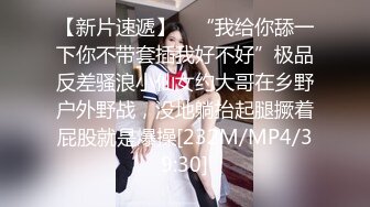 STP25567 ?网红女神? 最新超人气网红美少女▌柚子猫▌顶级Cos狩猎土御门胡桃 爆裂黑丝狂艹嫩穴 飙射极品玉足