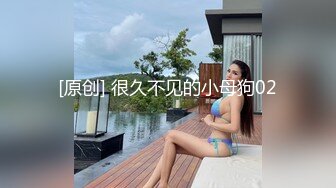 性感甜美小仙女小姐姐『樱空桃桃』足球少女的浪漫邂逅：美乳丰臀超反差小姐姐