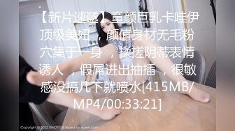 【王哥寻妓】兄弟3P熟女人妻，淫荡骚货享受两个猛男的性爱服务娇喘不断