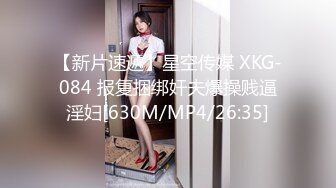 秀人网红下海--K奶女神御姐~瑞瑞~：我想被宝宝干死。巨乳骚逼，乳交、揉穴，淫荡叫床真唯美！