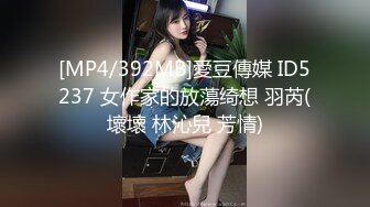 星空无限传媒 xkg-088 母亲为儿子去献身别人的胯下-白沛瑶