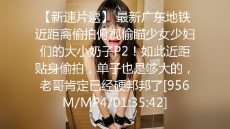 (麻豆傳媒)(tz-093)(20230206)淫女好呻吟