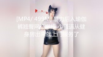 【新片速遞】多人淫乱激情群P，丝袜情趣诱惑风骚的大屁股，两女被三男爆草抽插，揉奶玩逼又草嘴，后入大屁股边草边流水[320MB/MP4/27:57]