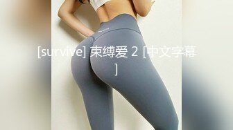 SWAG 仙女棒zw呀 流了好多水水 Mimisocute