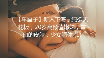 zw到一半，憋不住了，只能先喷出来了，有哥哥帮我