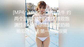 熟女爱爱自拍2