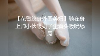 女主播偷偷潛入更衣室