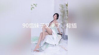 [MP4]深夜约巨乳女技师&nbsp;&nbsp;聊聊天按按背手伸进内裤 抬起双腿抽插猛操