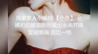 那个受欢迎的女播音员型美乳美女回来了