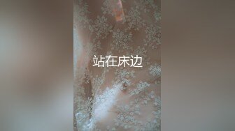 《台湾情侣泄密》分手后被男友出卖的妹子楊x貞 (1)