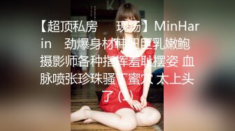 粉嫩少女【布丁大法】性感红色内内包裹着阴穴，小穴儿痒得不行 逮着枕头开始磨蹭阴蒂，内裤拉紧紧搞得穴儿好舒服嘞！