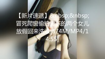 星空传媒XK8110回家的诱惑EP5上门礼物女王皮鞭套餐