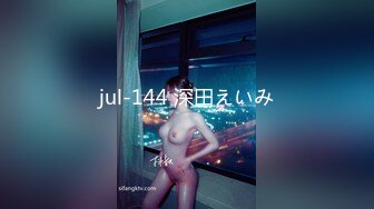 [2DF2] 大神番薯哥逛会所私钟气质短发女技师一条龙服务干到姐姐叫宝贝快点射我子宫里 - v[MP4/107MB][BT种子]