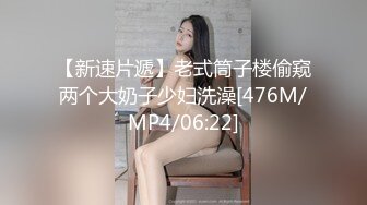 我最新的日韩情侣自拍第3弹 极品美女，颜值在线，口活一流，倾国倾城，太美了！