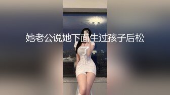 小钢炮探花足浴完回房间叫了个少妇，跳蛋磨穴爽的扭动起来，玩爽再开操大屁股骑乘，上下套弄没几下就射