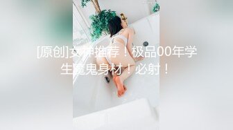 [MP4]STP25813 ? 扣扣传媒? QQCM-010 丝袜OL与房东的高潮游戏·茉莉·制服诱惑欲罢不能无套撞击敏感嫩穴爆射淫靡阴户 VIP2209