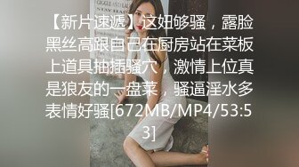 我的丝袜骚B老婆