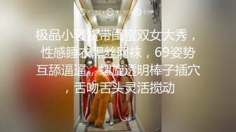 疫情期间，骚货在家里憋坏了