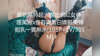 女主V信禁止内容