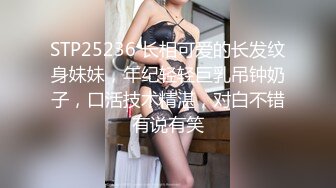 网约清纯女神，翘臀被抽插水声不断，精彩香艳佳作不断必看