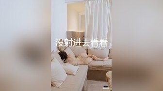 [MP4/541M]7/18最新 漂亮美女粉嫩的鲍鱼还残留着白色的液体刚刚被操过VIP1196