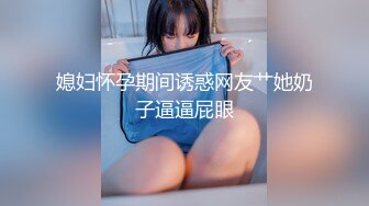 [MP4]【超推荐❤️会尊享】麻豆传媒映画特别企划-C位女优出道夜 女优学姐助力出演4P激情诱惑 AV狂战 节目篇