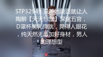 《雲盤高質㊙️泄密》熱情如火的反差大學騷妹子與男友不雅自拍流出~無套後入瘋狂進出~光屁屁二傳丟垃圾~稀缺資源值得收藏7K24012805【全網推薦】《雲盤高質㊙️泄密》熱情如火的反差大學騷妹子與男友不 (4)