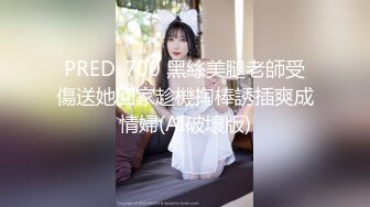 推特校花清純系福利姬日常嗮圖和炮圖[769P+65V/563M]