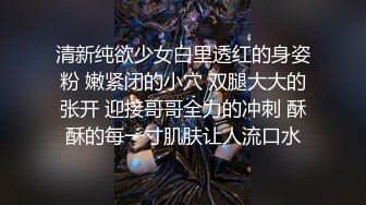 扶着老婆给单男操