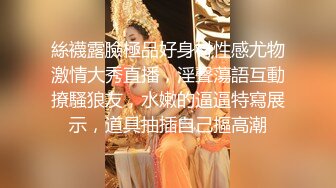 [MP4]【极品反差婊】推特女神爱丝袜Vivian姐定制版主题系列-民国小姐姐 穿越时空的爱恋 制服诱惑各式操