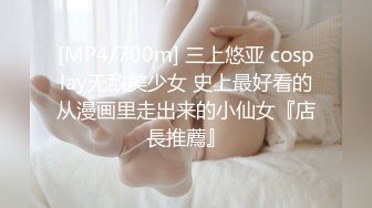 後入丰满大奶良家人妻,胸前壹对大奶又白又大十分惹眼,大屁股更是白嫩