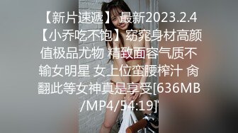 温柔甜美骚女小夫妻居家操逼，吸吮奶子一脸爱意，跪地插嘴第一视角后入，爆插美臀上位骑坐，搞得美女舒服了1