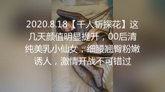 大连找同床不换，聊得好可以换