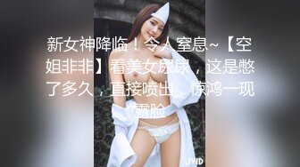 美女口爆吃精