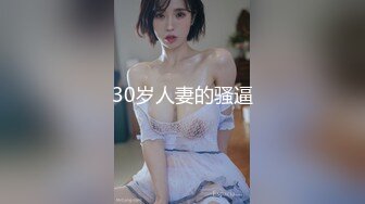 女友愛肛交