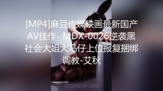 【全網首發】【逃亡】東莞大奶騷婦炮機噴水,強製高潮,深喉3小時合集 精彩值得收藏～18V高清原版 (4)