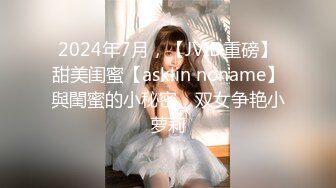 金链子熟女美少妇无套啪啪做爱，后入一顿草，掰开流了水的逼逼也不黑