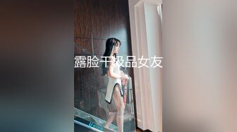 【新片速遞】&nbsp;&nbsp;漂亮大奶少妇吃鸡啪啪 身材丰满稀毛鲍鱼粉嫩 上位骑乘 被大肉棒无套输出 拔吊射了一屁屁 [612MB/MP4/21:05]